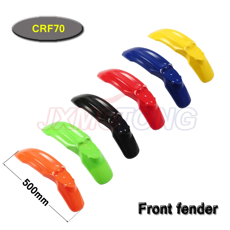 Универсальное переднее крыло мотоцикла брызговик для CRF70 70 ccпитбайка 4 цвета
