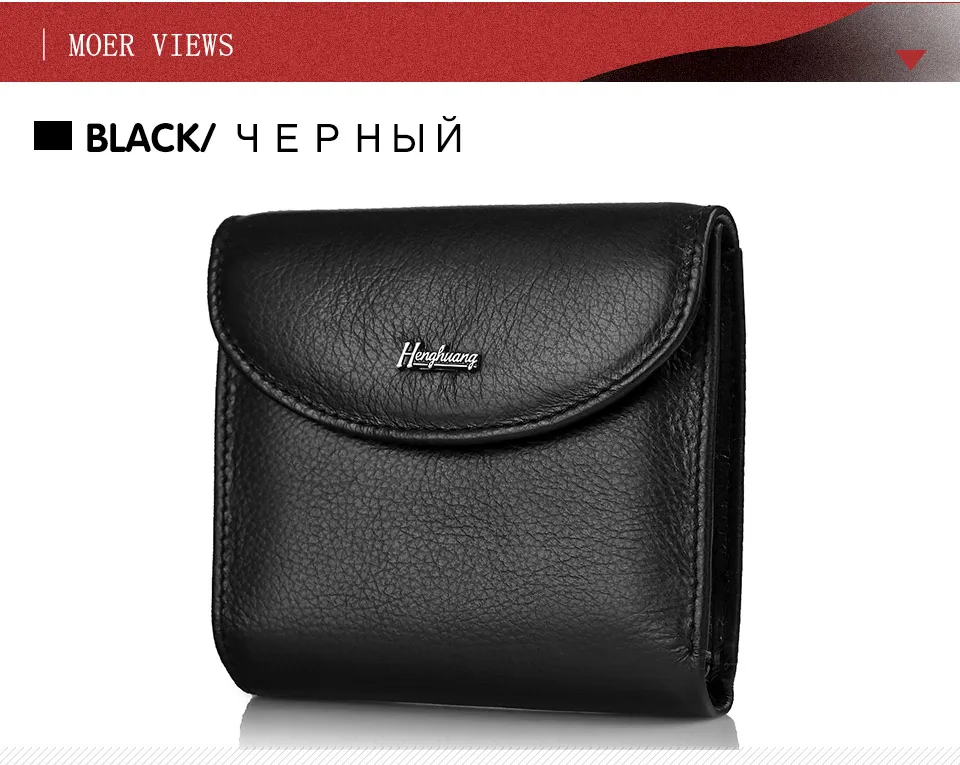 HH новые мужские кошельки из натуральной коровьей кожи, мужской маленький кошелек, кошельки для монет, ID держатель для карт, дизайнерский тонкий кошелек, сумка для денег