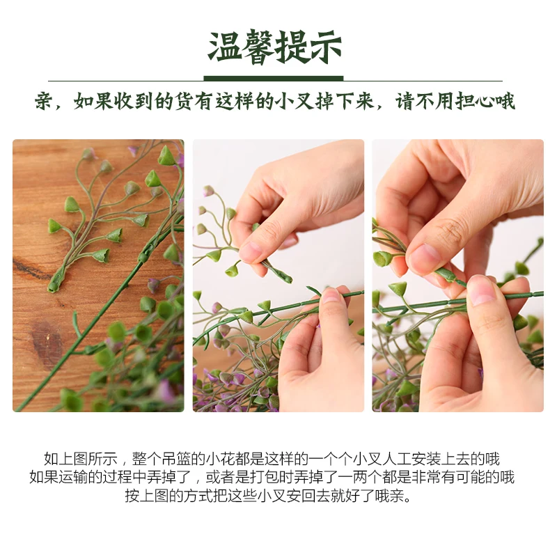 Соломенная Корзина пасторальные комнатные настенные украшения имитация