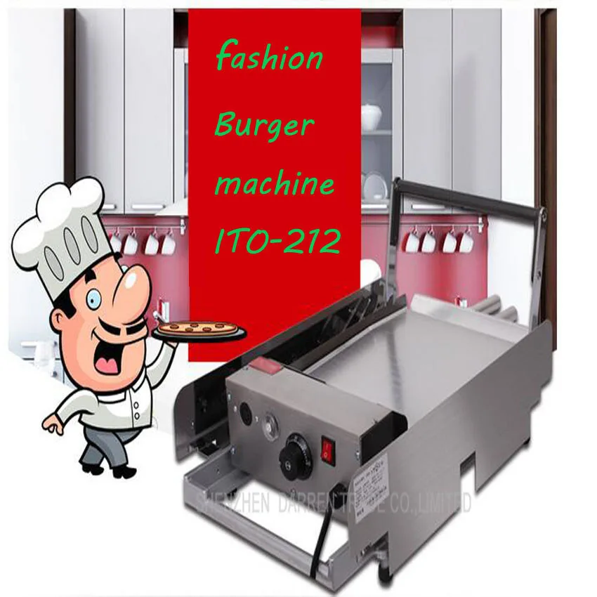 1 шт. машина для приготовления гамбургеров|machine|machine machinemachine kfc |