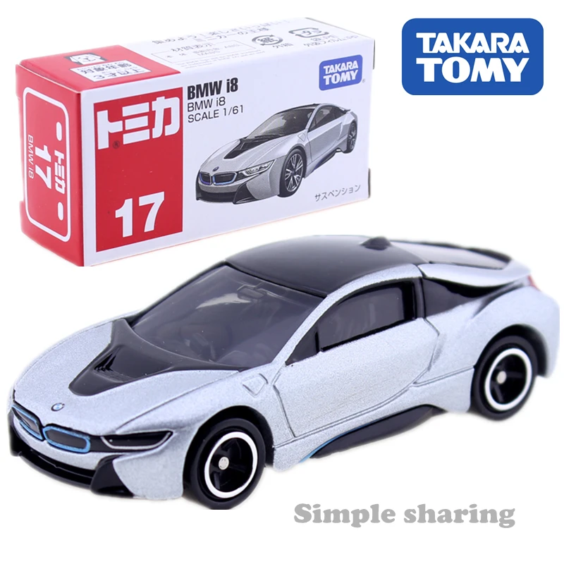 Takara Tomy Tomica No.17 BMW I8 модель автомобиля комплект 1:61 весы Электрический формовка