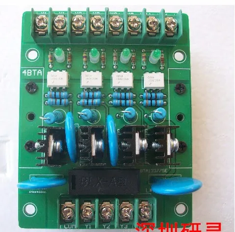 

Fast Free Ship 75MM*95MM Silicon controlled amplifier board 4BTA