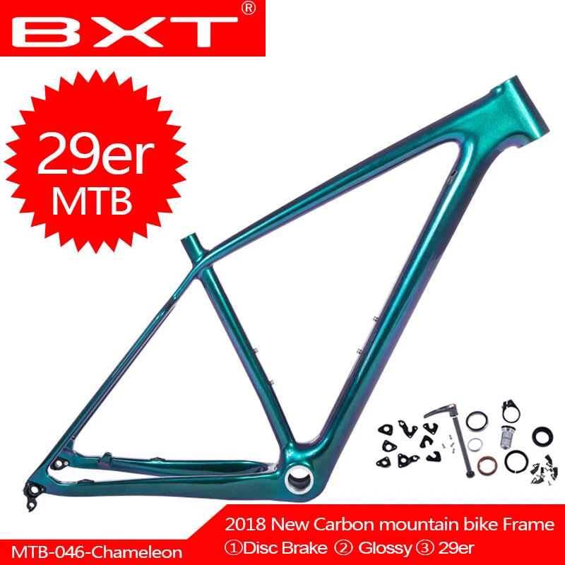 BXT 2018 новейший ультра светильник Хамелеон MTB горный велосипед рама 29er UD BSA bicicletas