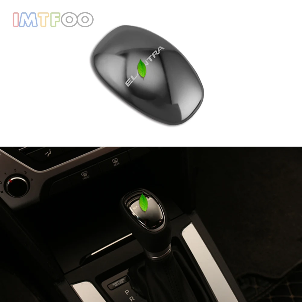 IMTFOO ручка переключения передач из нержавеющей стали Накладка молдинги для HYUNDAI ELANTRA аксессуары для стайлинга автомобилей