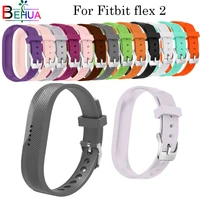 smart watch strap for fitbit flex 2 replacement soft silicone with metal buckle wrist watch band wrist strap for fitbit flex 2