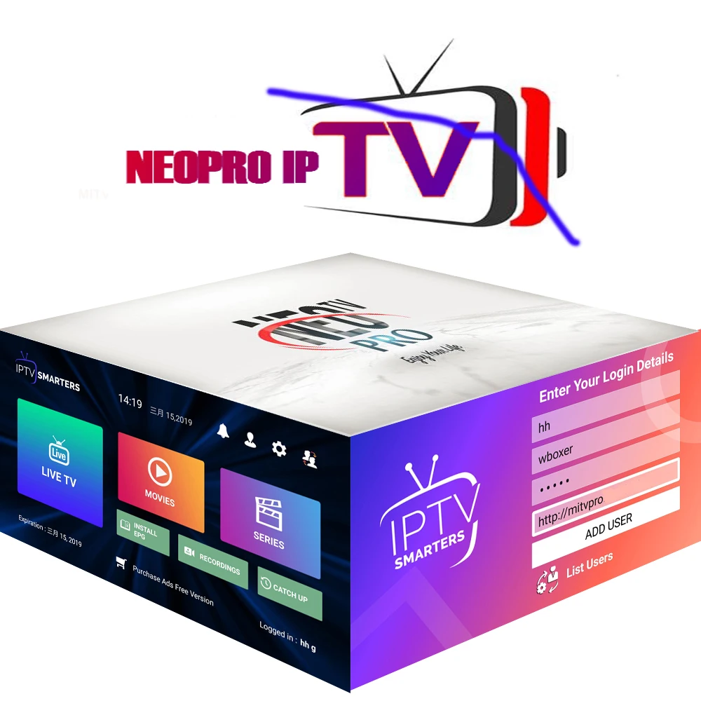 Neo pro IPTV подписка арабский Европа французский итальянский польский Албания Великобритания испанский Спорт iptv код M3U бесплатный тест