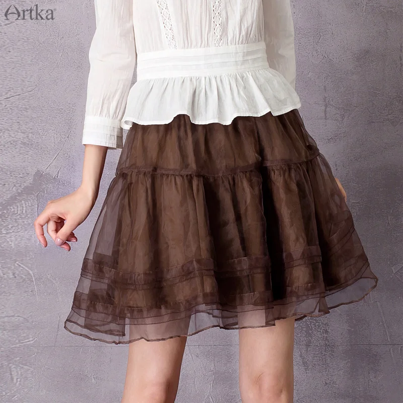 ARTKA 2018 Лето кофе коричневый пушистый тюль пачка зонтик kilt Одежда Нижнее белье