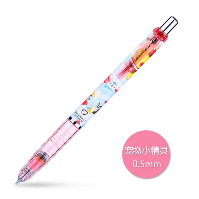 Zebra X Showea Note Delguard Doraemon& Pikachu механический карандаш 0,5 мм ограниченная тема MA85 - Цвет: Розовый