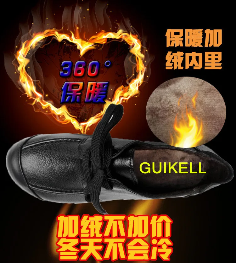 GUIKELL/Новинка сезон осень-зима женская обувь на мягкой плоской подошве с цветочным