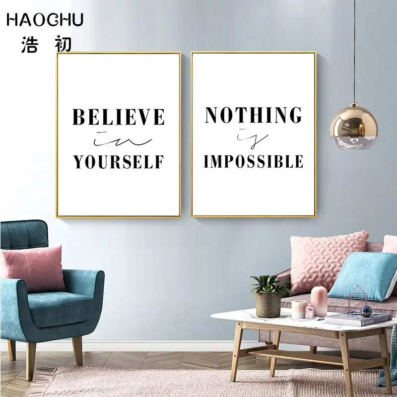 HAOCHU для маленьких девочек с надписью BELIEVE IN YOURSELF и нет ничего невозможного