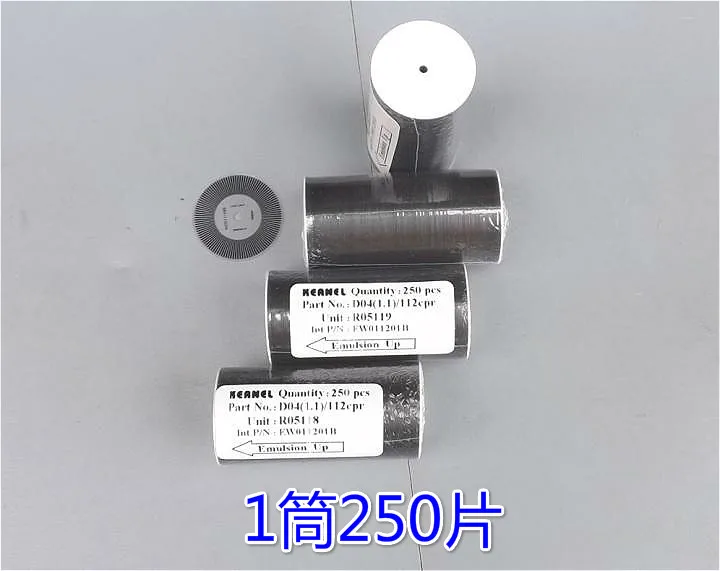 1pcs 112 grid speed encoder photoelectric plastic disc intelligent car motor | Parts &amp Accs