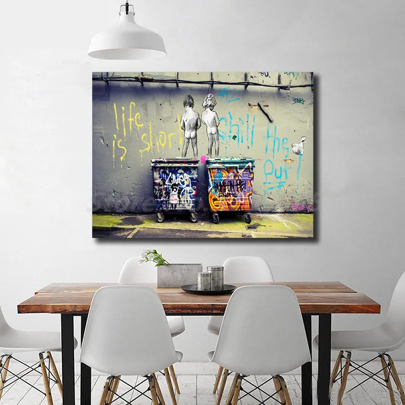 Banksy Life Is короткие граффити HD стены искусства холст постер и принт холст живопись, декоративная картина для гостиной домашний декор