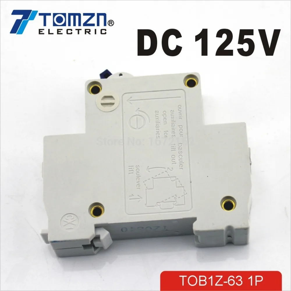 1P 3A DC 125V автоматический выключатель MCB|mcb mini circuit breaker|breakerbreaker amp |