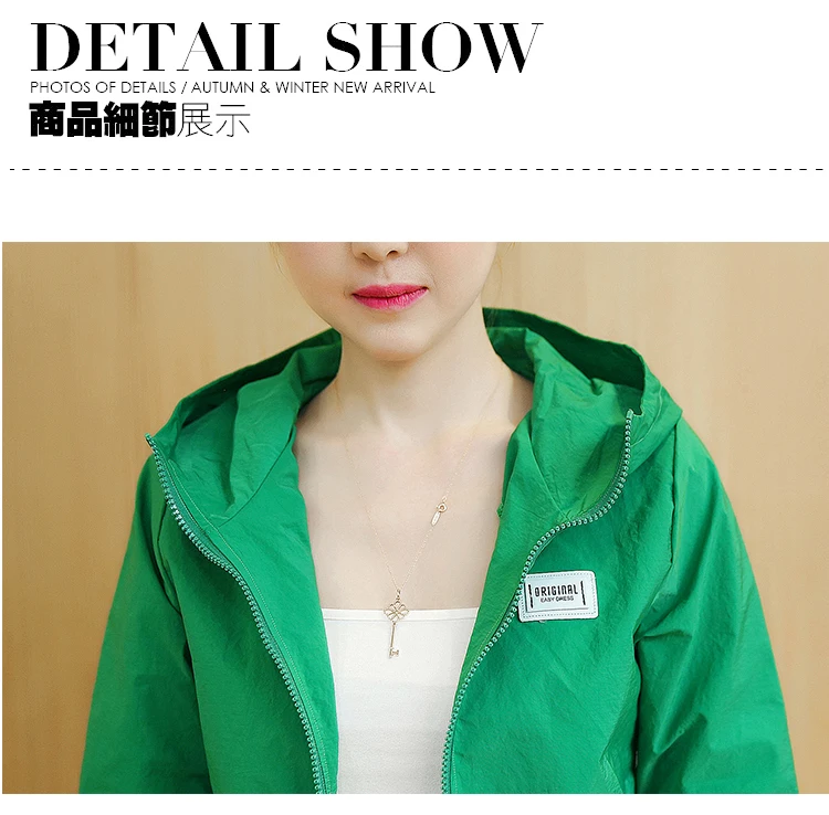 Солнцезащитная одежда обувь для женщин 2017 г. новые летние с капюшоном свободные