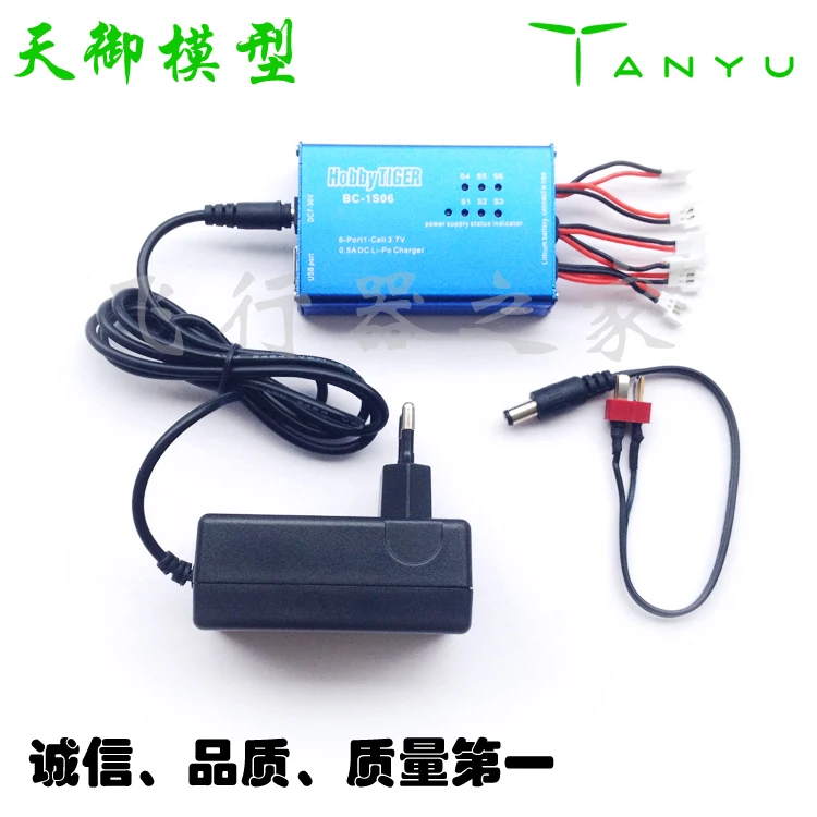 

BC-1S06 1 to 6 charger for SYMA X5C / X5 X3 / F4 / X4 / X2 Hubsan H107D / X4 / H107L / H107C WL V202 V977 V930 Free Shipping