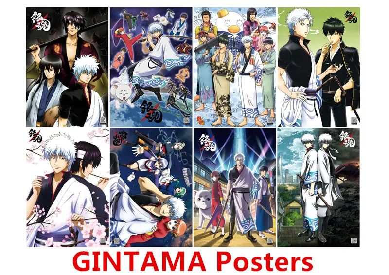 

8 pcs/Lot GINTAMA Toys Posters Includeded 8 Pictures Anime Sakata Gintoki Shimura Kagura Sadaharu Poster Size 42x29CM
