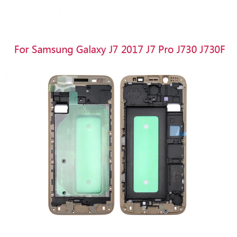 Для Samsung Galaxy J7 2017 Pro J730 J730F жидкокристаллический корпус передняя средняя рамка