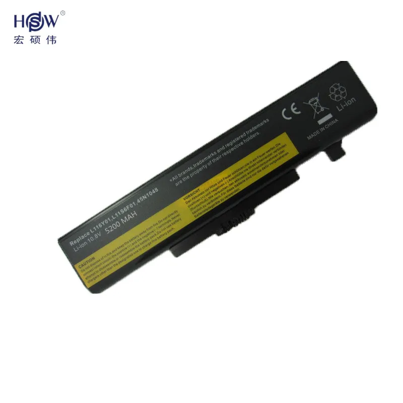 HSW Аккумулятор для ноутбука Lenovo серии G480 G485 G585 G580 Y480 Y480N IY485 Y485N Y480P Y580 Y580N Y485P Z380 Z480