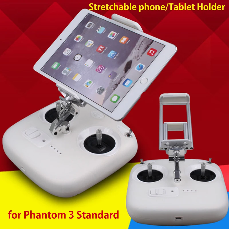 Phantom 3 Пульт дистанционного управления растягивающийся держатель для смартфона