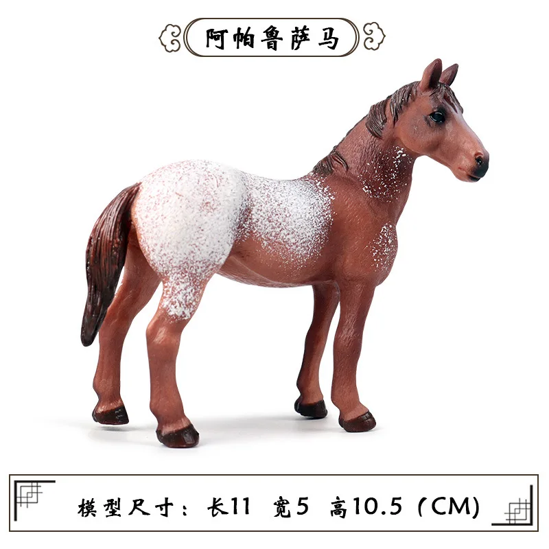 Золотой Подлинные фермерские стабильные модели животных Quarter Appaloosa Гарвардский Ганновер, коллекция лошадок, развивающие игрушки для детей - Цвет: Золотой