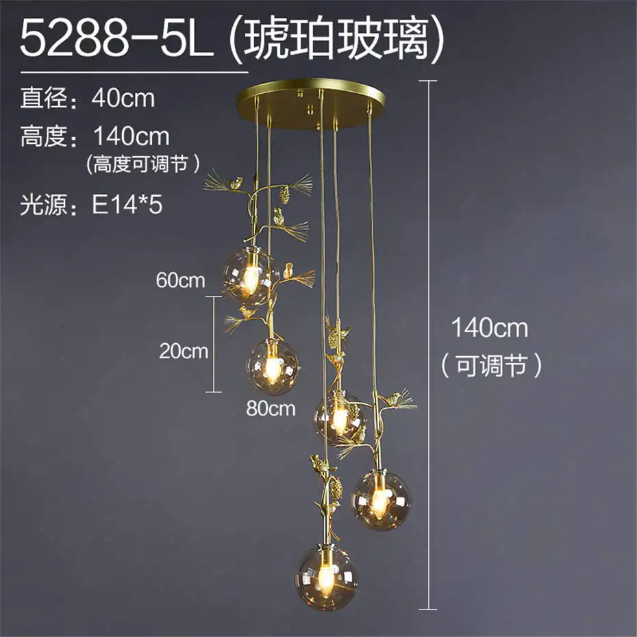 amber 5 heads Американский витраж пузырьковый Металл Птица спиральная лестница люстра роскошный Лофт Декор подвесной светильник вилла лестница светодиодный светильник - Цвет абажура: amber 5 heads