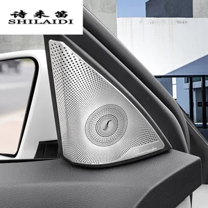 Автомобиль Стайлинг двери стерео динамик украшения твитеры крышки наклейки отделка для Mercedes Benz C Class W204 интерьер авто аксессуары