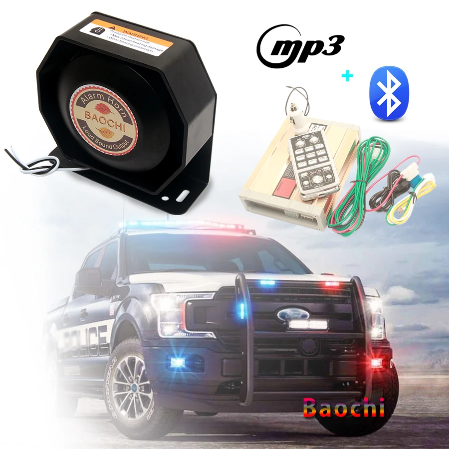 MP3 Bluetooth 200 Вт 12 В многоцветная Аварийная сигнализация Звуковой сигнал