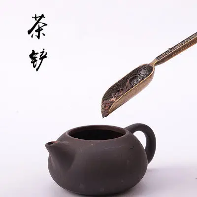 Китайский Чай ложки Медь кухонная лопатка листья Chooser держатель высокое качество