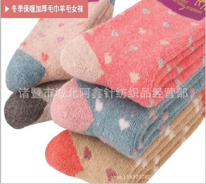 

Новые повседневные зимние носки meias, кашемировые женские шерстяные носки, Утепленные зимние носки, махровые теплые носки, 5 пар, HK88