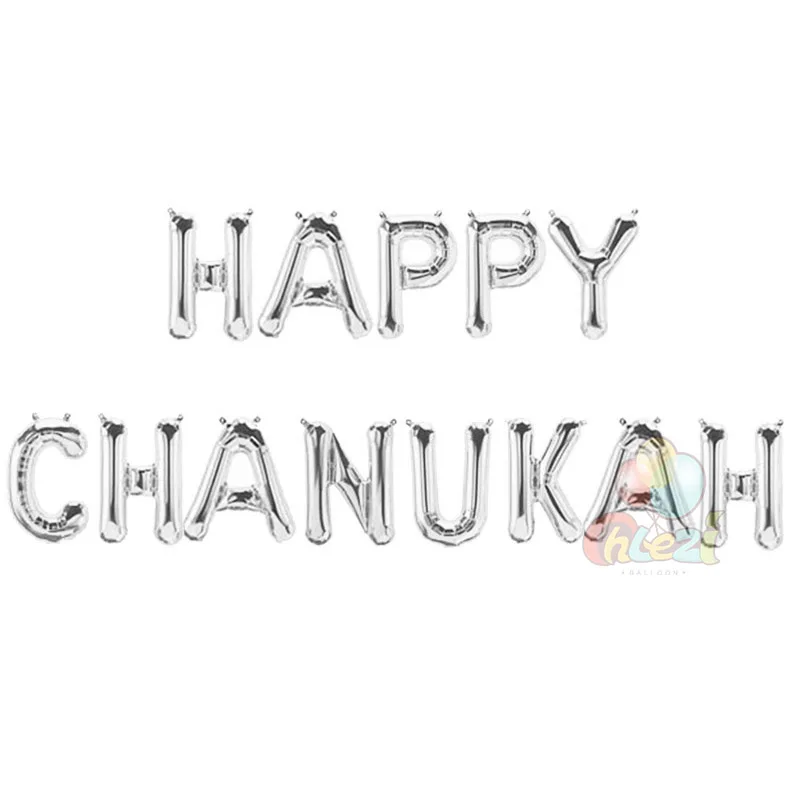 

16 inch Happy Chanukah Hanukkah Letter Foil Balloons Alphabet Air Balloon Celebrates Hoppy Hanukkah Party Decorations Globos