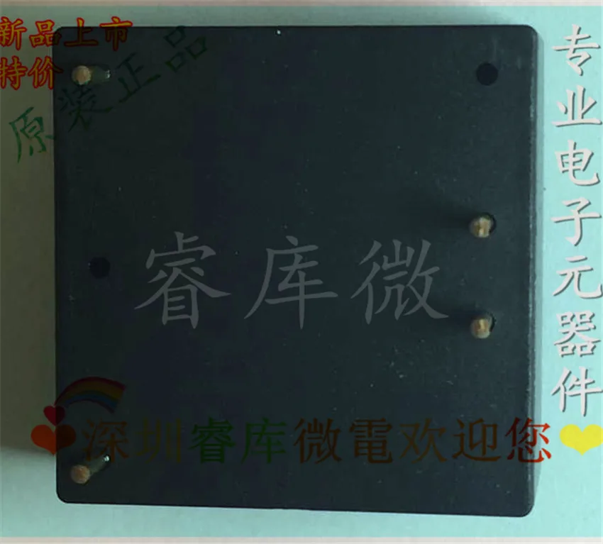 WRF2424P-3WR2 3 Вт |