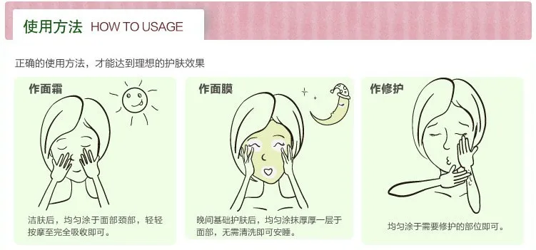 AFY sextuple Концентрированный гель алоэ вера для удаления акне следов и шрамов