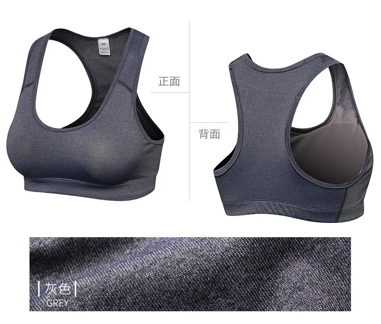 White Red Gray Black Navy Blue Sport Bra Women Crop Tops Fitness Gym Bra Sport Top Push Up Padded Brassiere Sports Bra Running