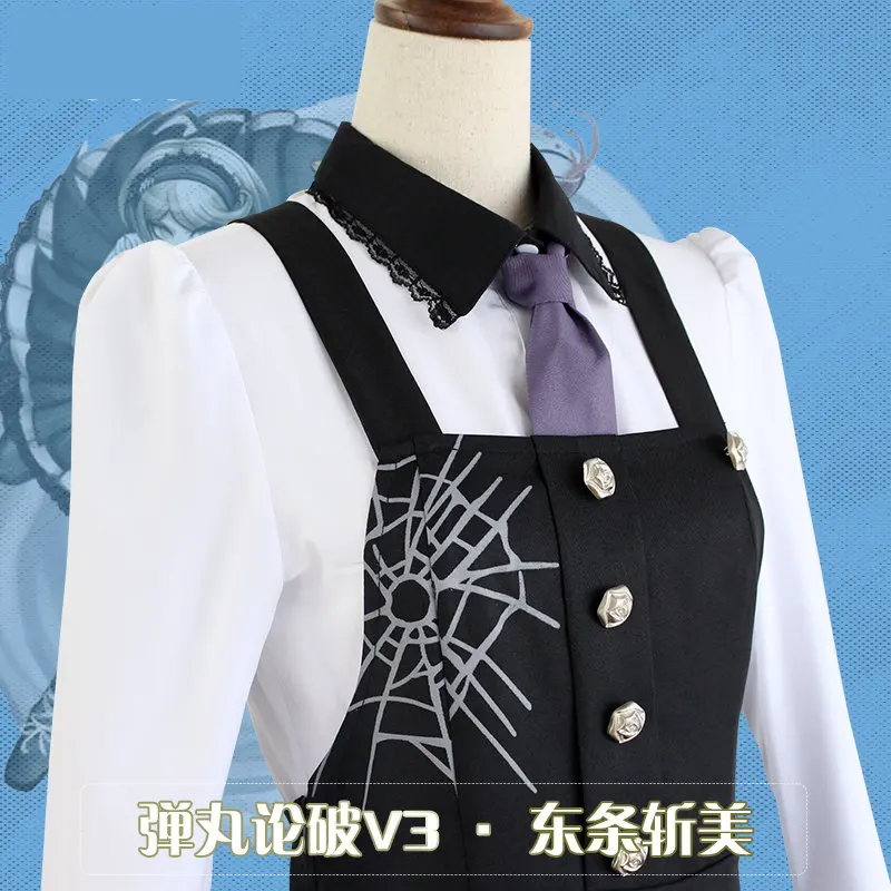 Danganronpa V3: убийство Harmony Tojo Kirumi Косплэй трикотажное нижнее белье в виде S LL Размеры с
