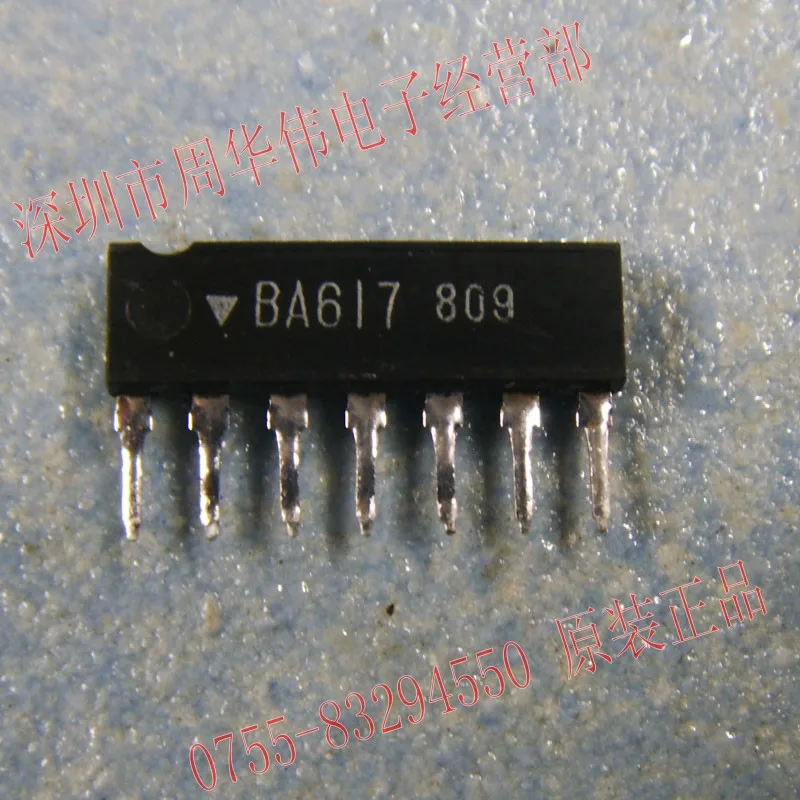 BA312 BA301 BA617 BA656 BA3308 BA6208 BA401 BA402 BA403 BA314 BA311 BA3114 BA3103 BA3102 BA3106 | Электроника