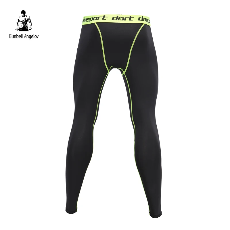 Комплект термобелья мужские кальсоны удобные теплые быстросохнущие Мужские