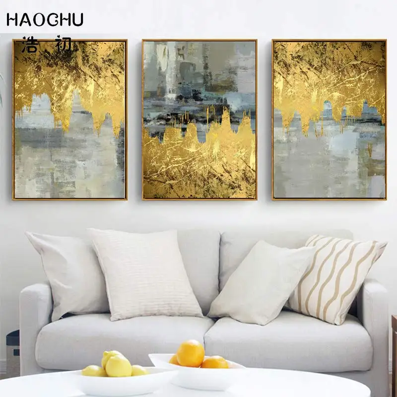 HAOCHU Европейская классическая золотая фольга абстрактный узор художественная
