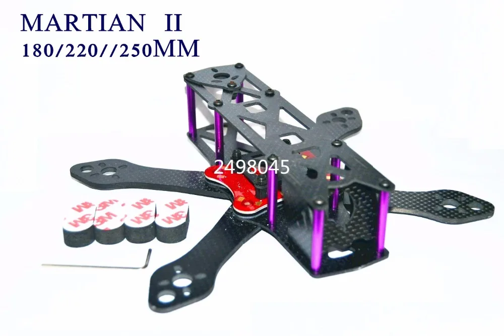 Martian II 2 180/220/250 180 мм 220 250 4 штатив с PDB для FPV квадрокоптера|frame kit|carbon fiber framecarbon kit |