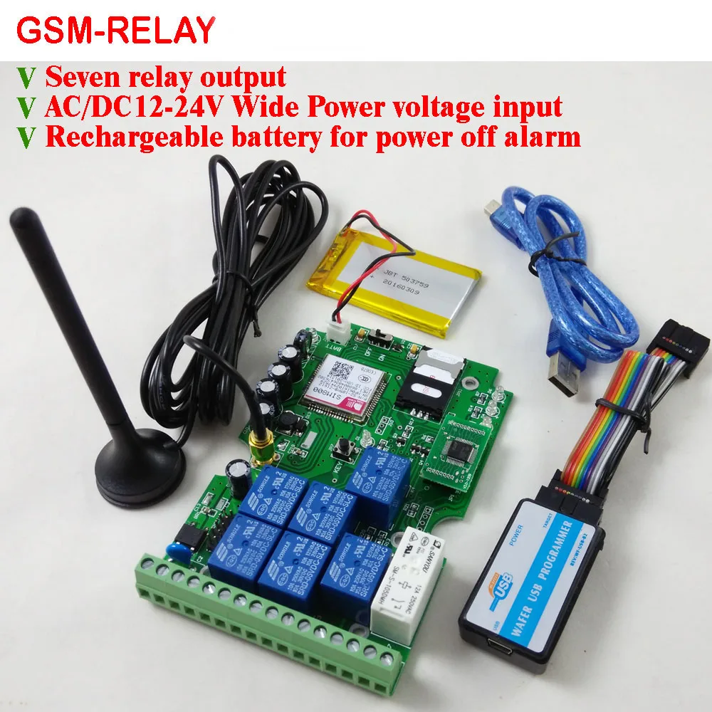 GSM-RELAY 1 шт. семь выходов gsm реле sms вызова пульт дистанционного управления перезаряжаемая батарея для отключения питания будильника