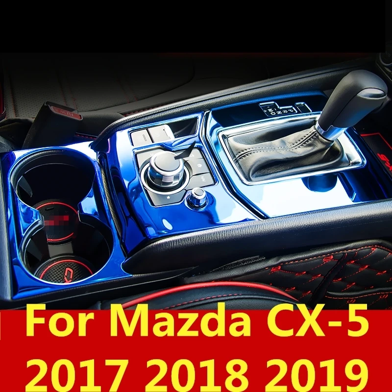 Аксессуары для салона автомобиля в полоску из хромированного углеволокна Mazda CX5 CX