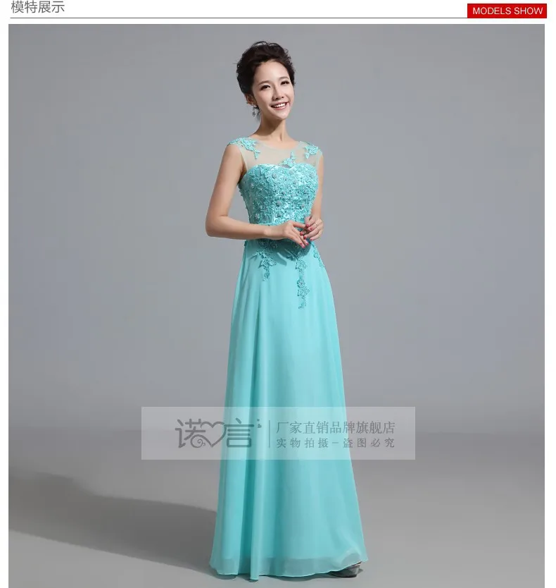 Недорогое длинное шифоновое кружевное красное светло розовый ледяной голубой