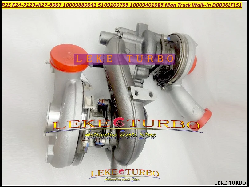 Твин турбо R2S K24 7123 + K27 6907 10009880041 5109100795 10009401085 Турбокомпрессор для Man Truck Walk in Van D0836LFL51