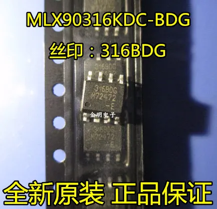 100% новый и оригинальный MLX90316KDC-BDG 316BDG | Электроника