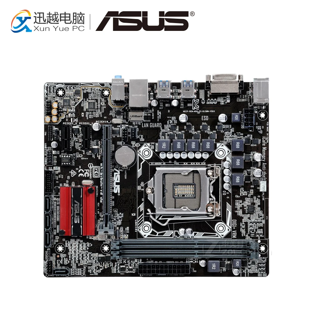 Asus EX-B150M-V5 D3 настольная материнская плата B150 розетка LGA 1151 для Core i7 i5 i3 DDR3 32G USB3.0 Micro