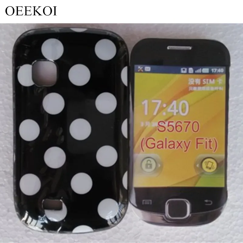 OEEKOI чехол в горошек задняя крышка для Samsung Galaxy Fit S5670 мягкий бесплатно|case free|case for