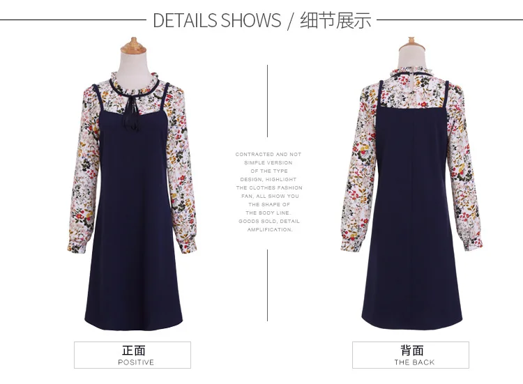 2017 осеннее женское платье из искусственного меха с цветочным принтом в стиле