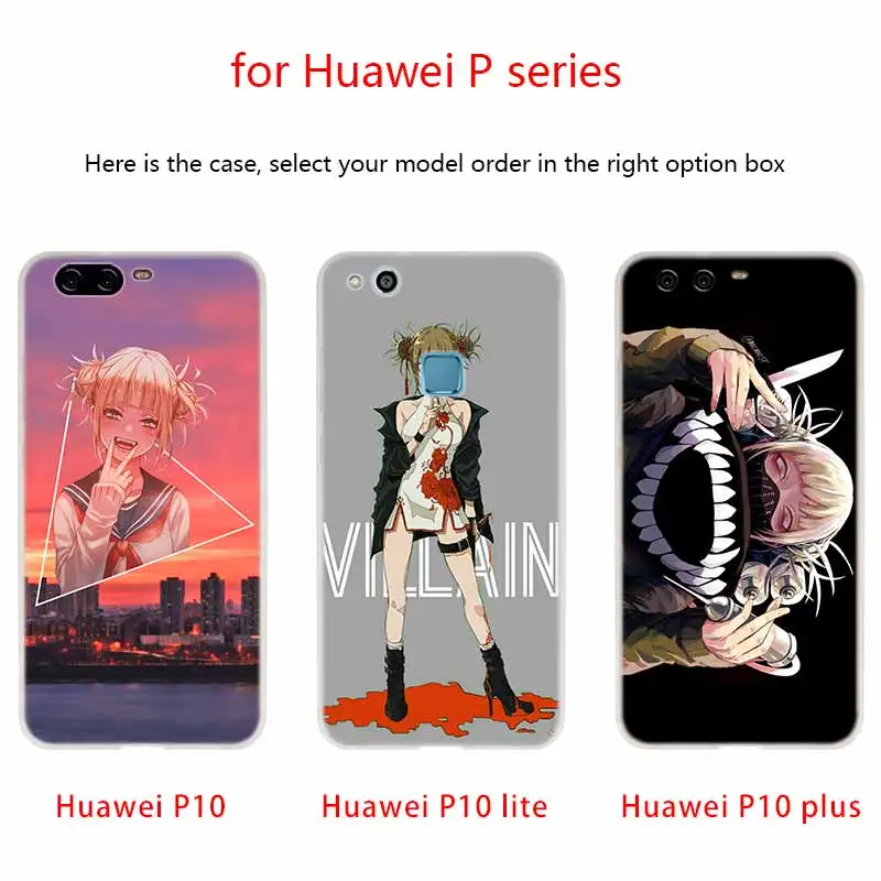 Чехол для телефона Toga Himiko Huawei P40 P9 P10 P20 P30 Lite чехлы Pro P Smart 2019 мягкий чехол|Бамперы| |