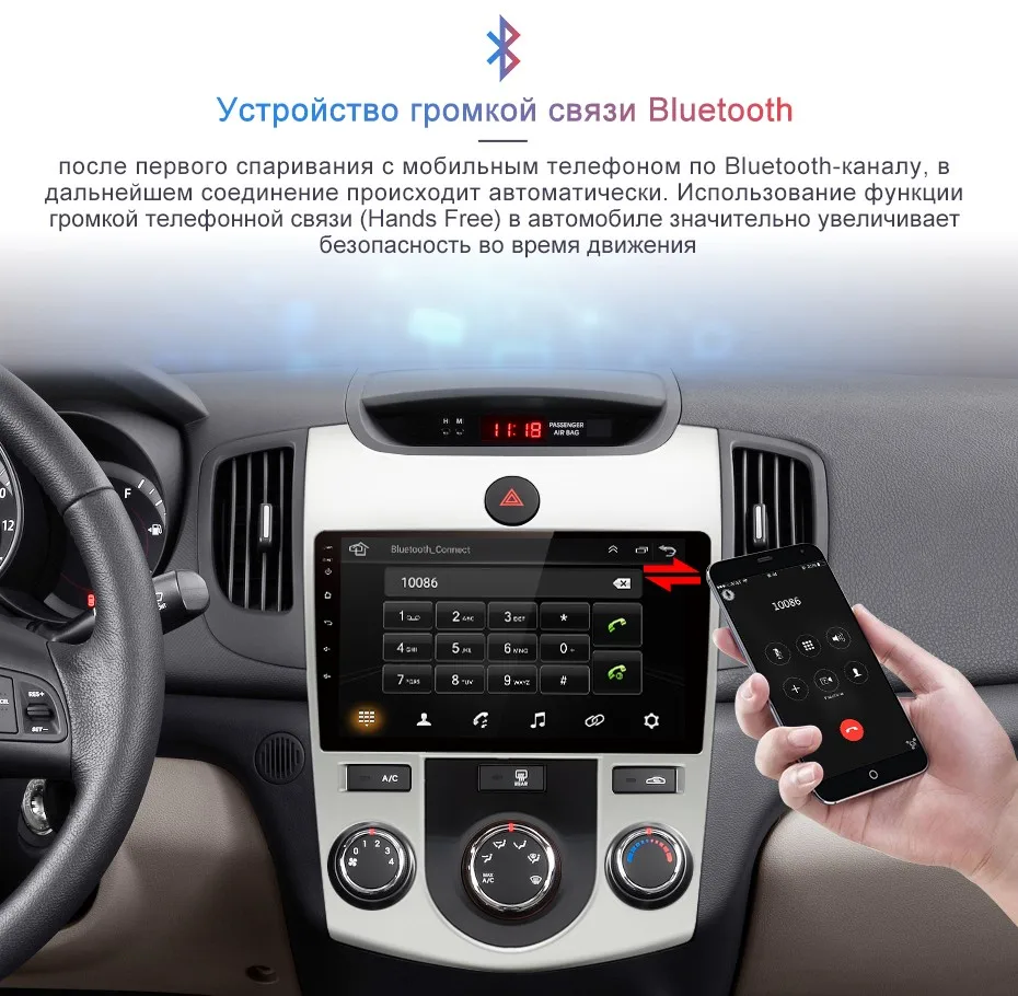 Junsun 2 г+ 32 г Android 8,1 автомобильный Радио мультимедийный видео плеер навигация gps для KIA Cerato 2 2008-2013 аудио плеер 2 din нет DVD