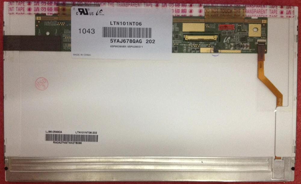 LTN101NT06 fit LP101WSA B101AW03 V.0 V.1 LTN101NT02 HSD101PFW2 NOTEBOOK LAPTOP LCD LED PANEL SCREEN DISPLAY Panel | Компьютеры и офис