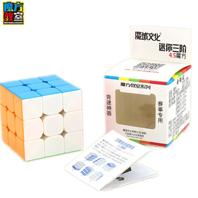Stickerless Мини 3x3x3 кубик рубика cube 4,5 см версия куб изысканный и матовый 45 мм меньше размер анти- sticky трек на поверхность трения - Цвет: Stickerless